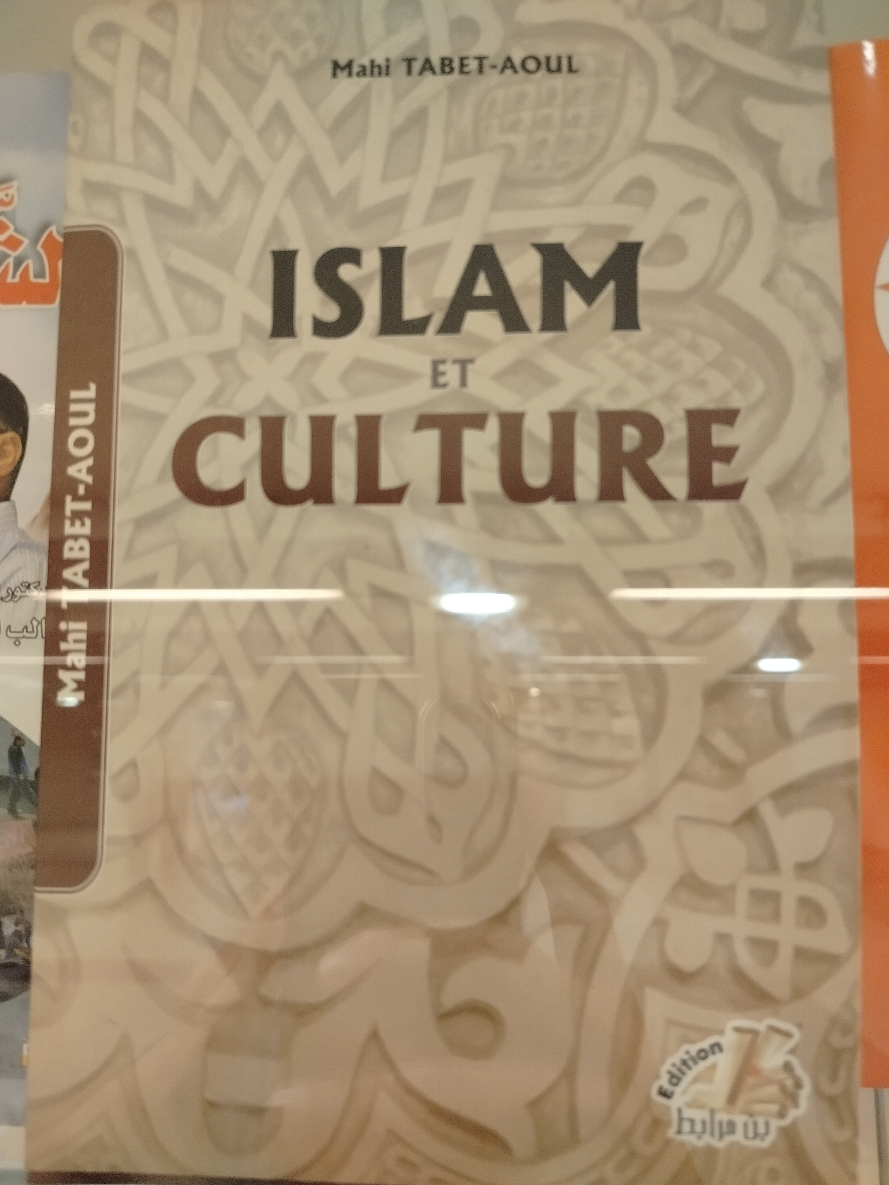  ISLAM et CULTURE 